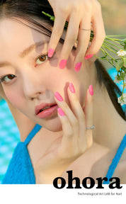 N Tint High-teen