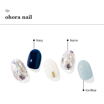 N Jewelry Box
