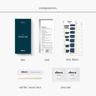 N Beige Box