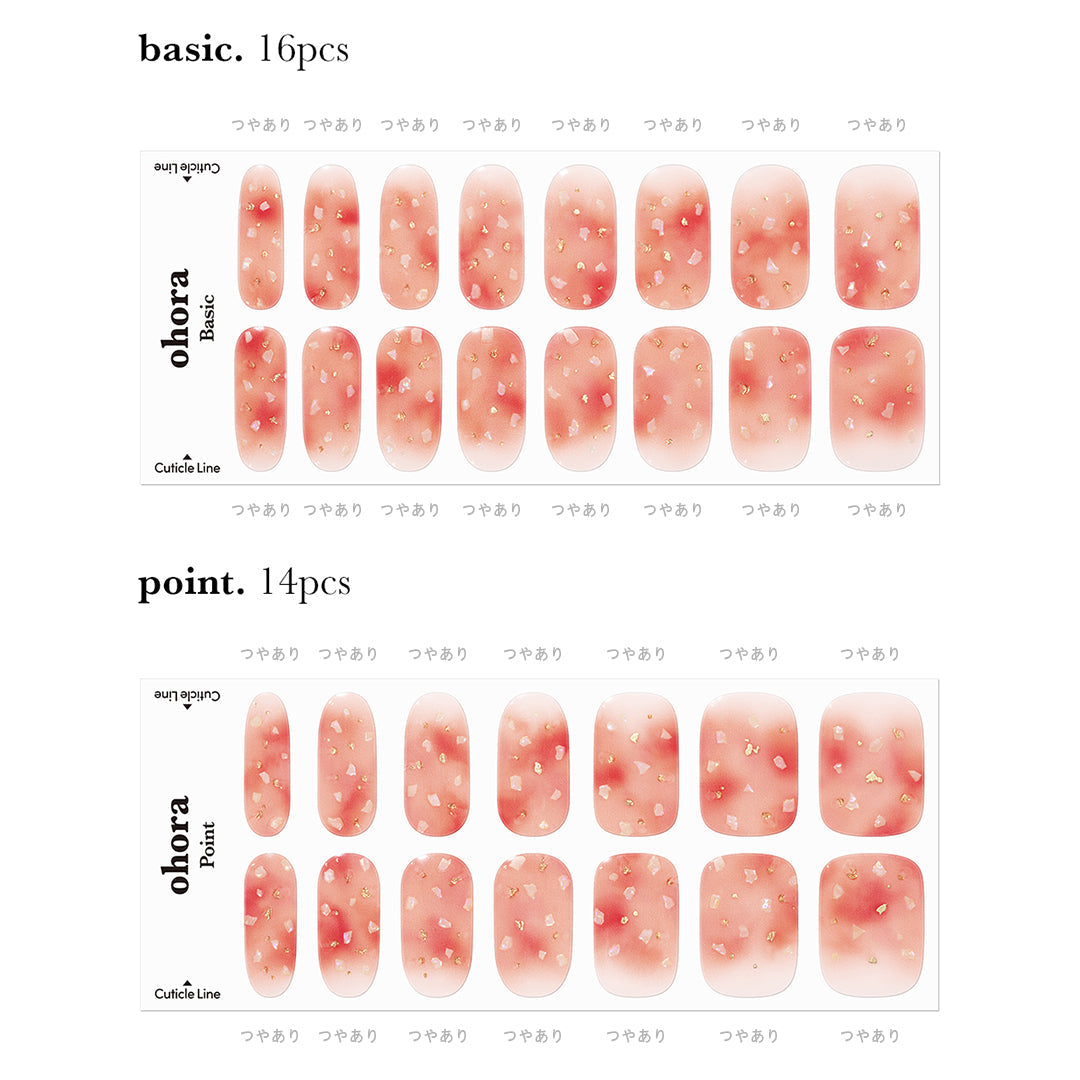 オートネイル 商品詳細｜Office Miki（オフィスミキ）｜多くの事業で皆様に