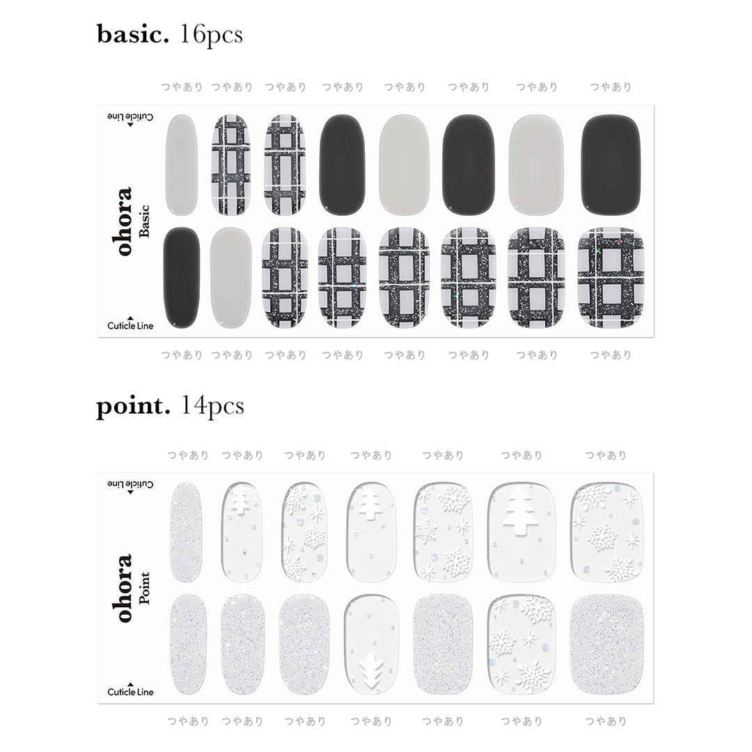 Hi, Winter | セルフジェルネイルのohora公式 – ohora jp
