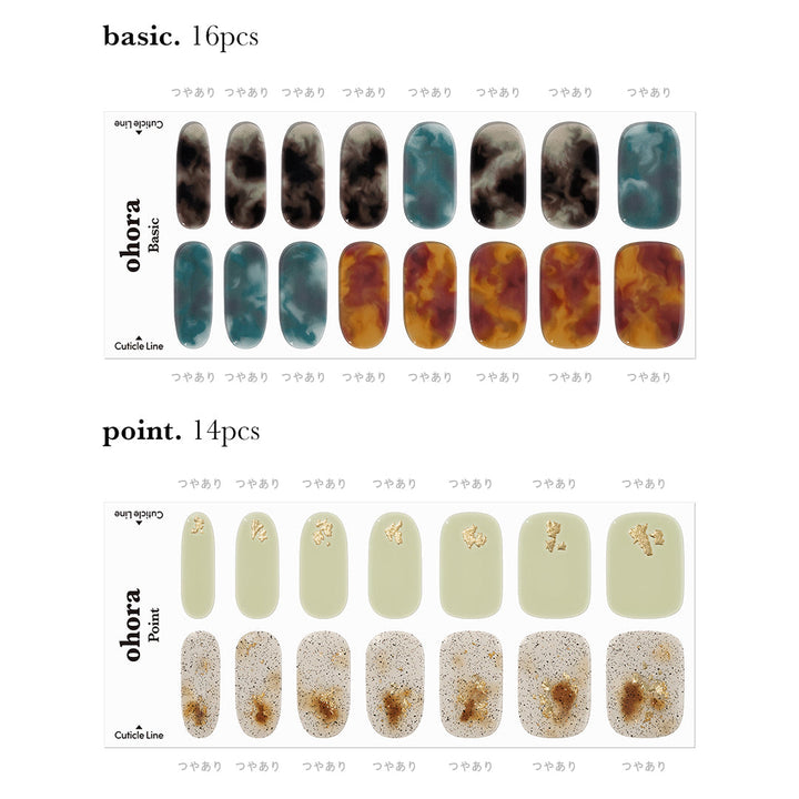 nd-342_sheet01_3bfa7f5c-ccb3-