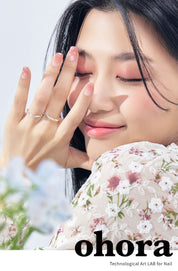 N Blossom