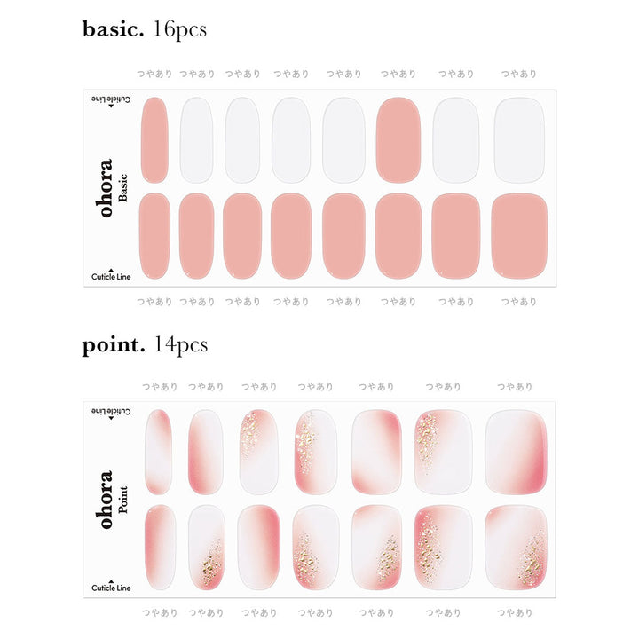 N Peach Melba | セルフジェルネイルのohora公式 – ohora jp