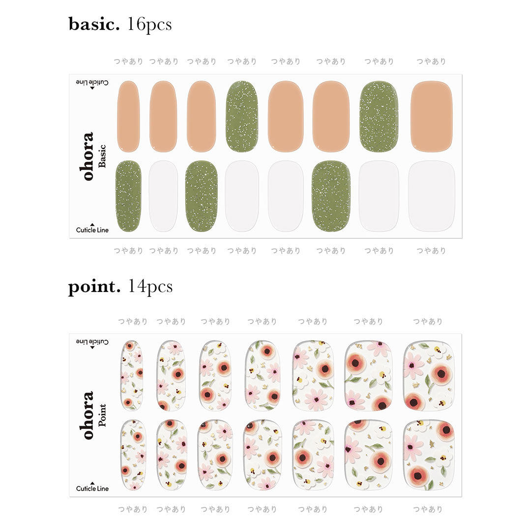 N Secret Garden | セルフジェルネイルのohora公式 – ohora jp