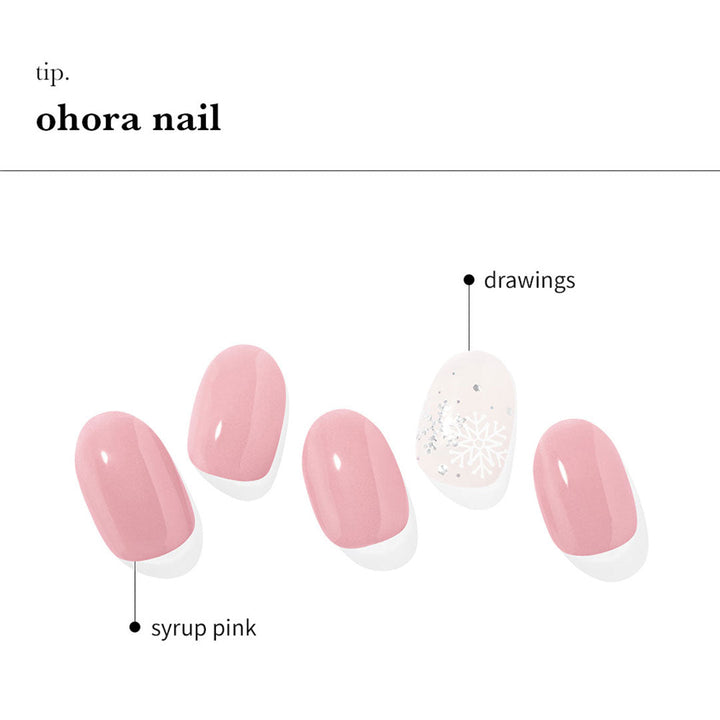 N Pink Snow | セルフジェルネイルのohora公式 – ohora jp N Pink Snow | セルフジェルネイルのohora公式 – ohora jp