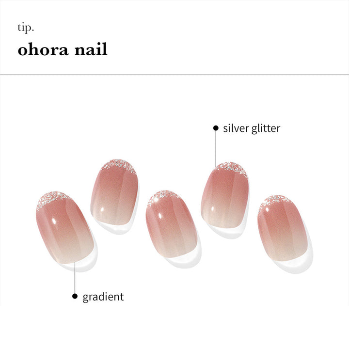 N Sugar French | セルフジェルネイルのohora公式 – ohora jp