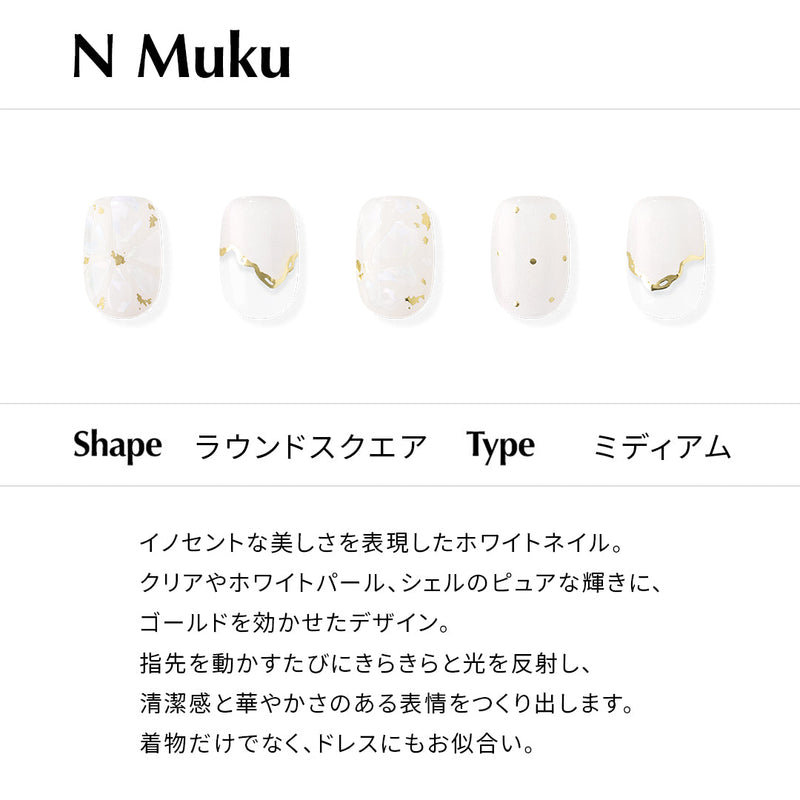 ohora hare collection set
