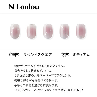 N Loulou【ジェルネイルチップ／ミディアム／ラウンドスクエア】