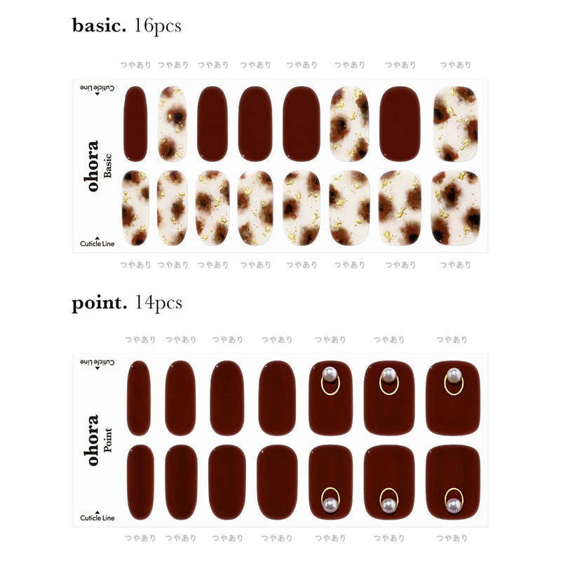 N Garnet Leopard