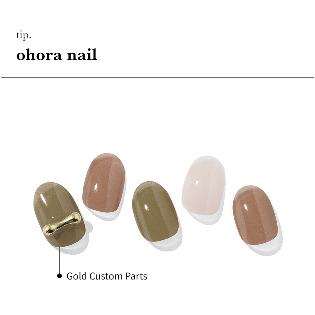 N Sage | セルフジェルネイルのohora公式 – ohora jp