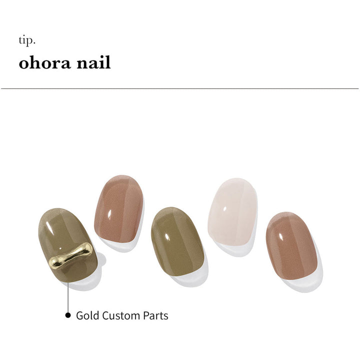お値下げ中！ohora 未使用品9点まとめ N Sage | セルフジェルネイルのohora公式 – ohora jp