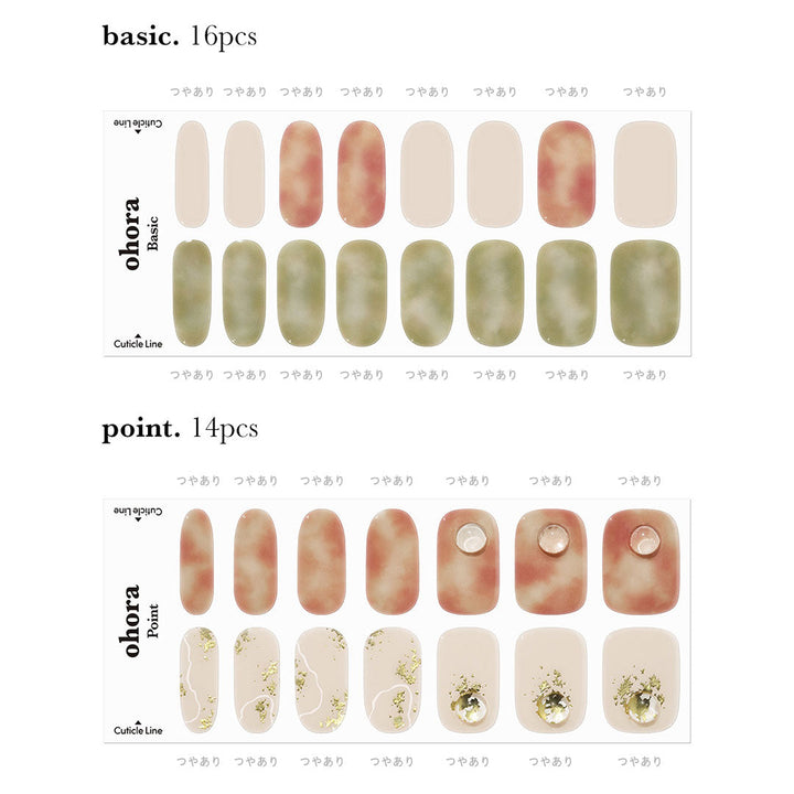 np-190_sheet01_dcfd958b-db3b-