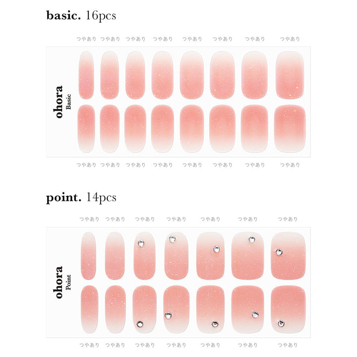 N Coral Sunset | セルフジェルネイルのohora公式 – ohora jp