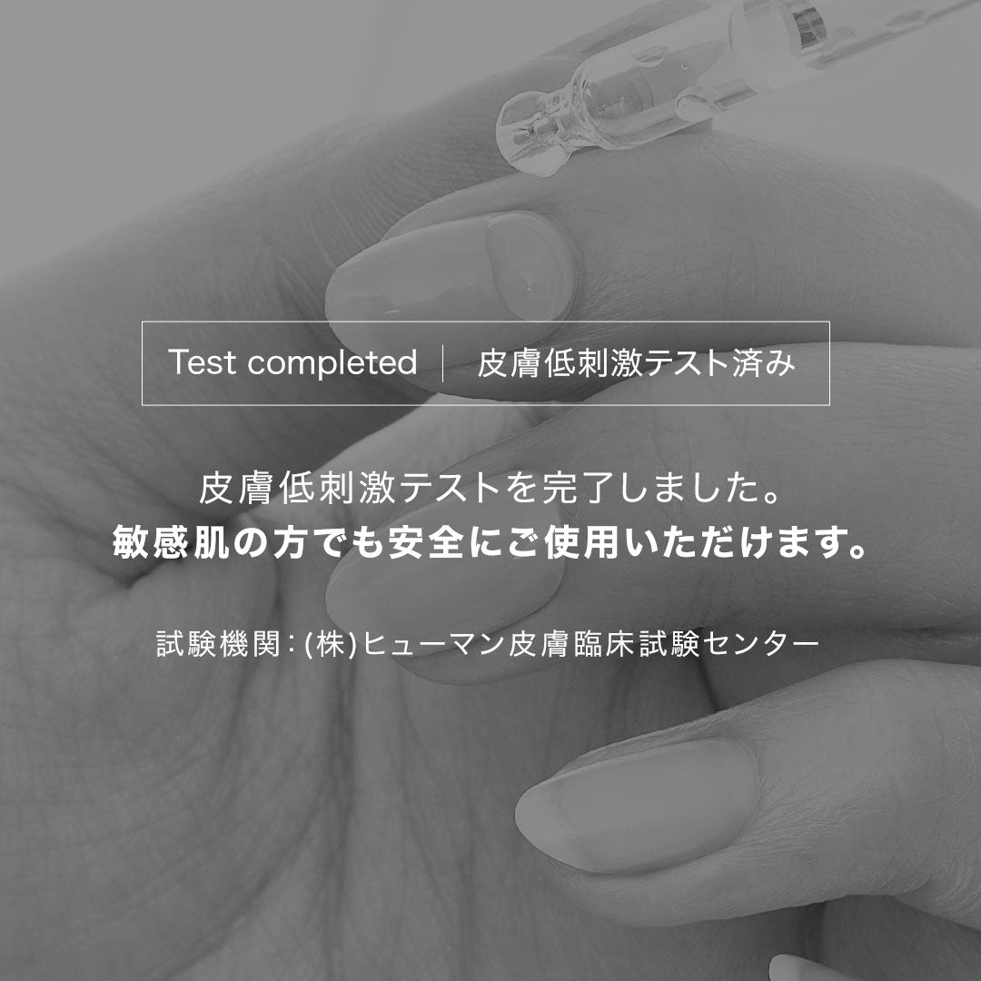 ohora full care set | セルフジェルネイルのohora公式 – ohora jp