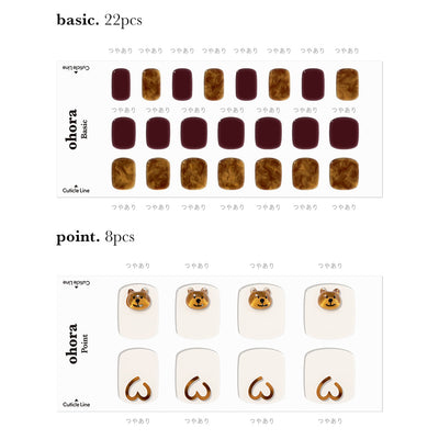 P Caramel Bear