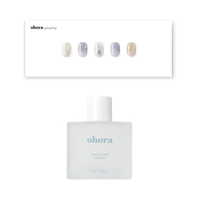 N Souten + Pro Easy Peel Remover Set